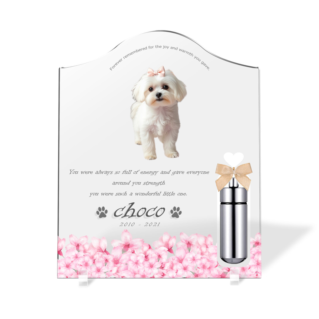 ペット位牌 メモリアルバース