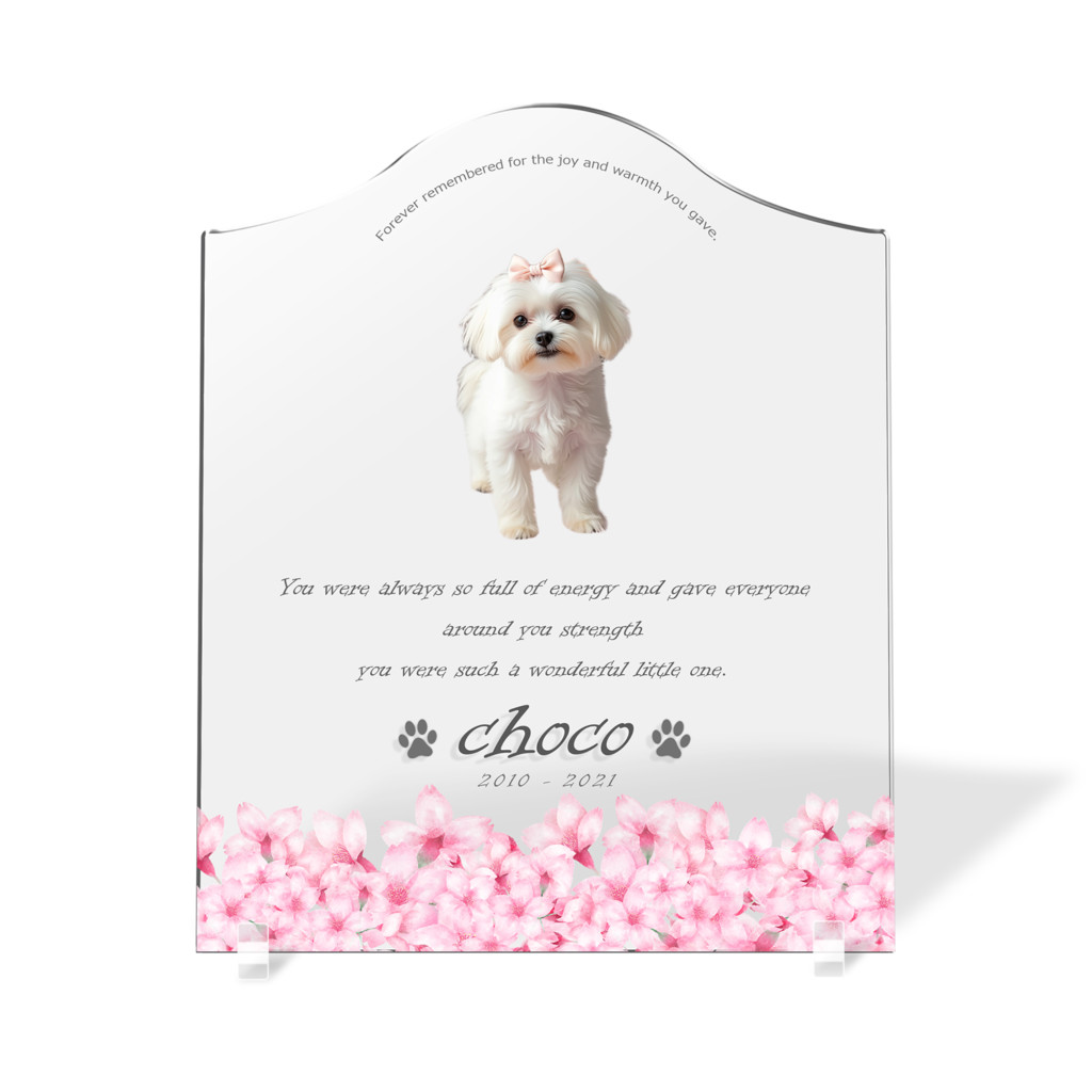 ペット位牌 メモリアルバース