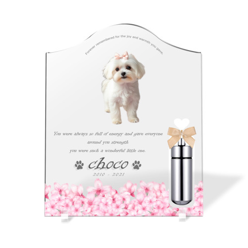 ペット位牌 メモリアルバース