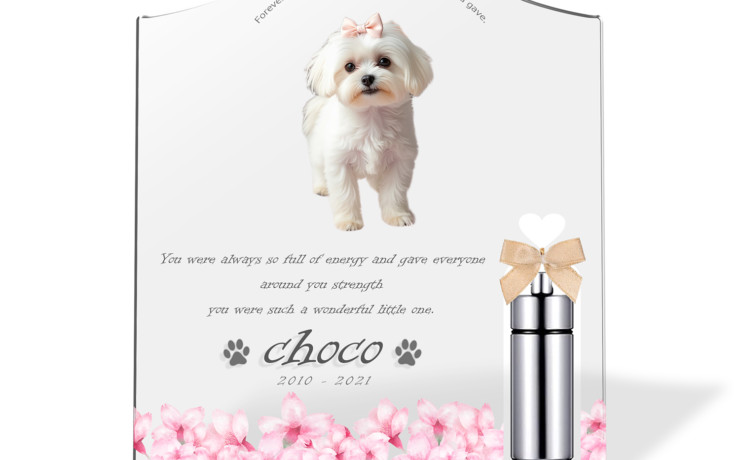 ペット位牌 メモリアルバース