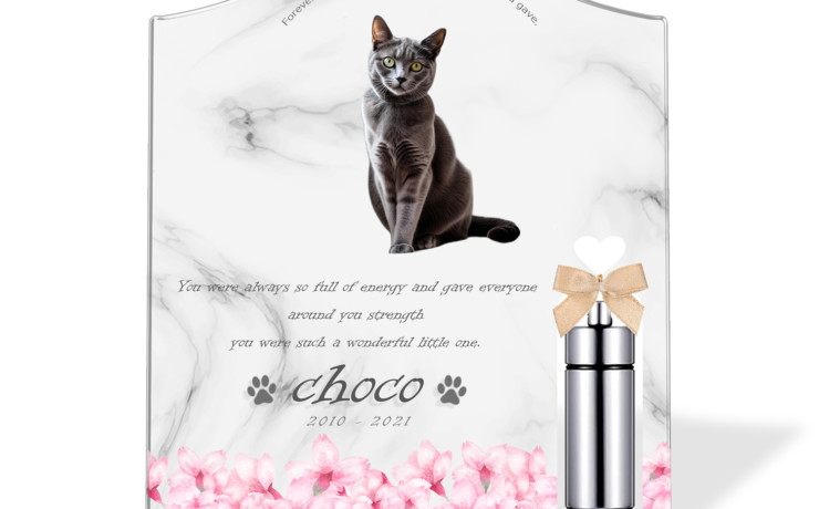 ペット位牌 メモリアルバース