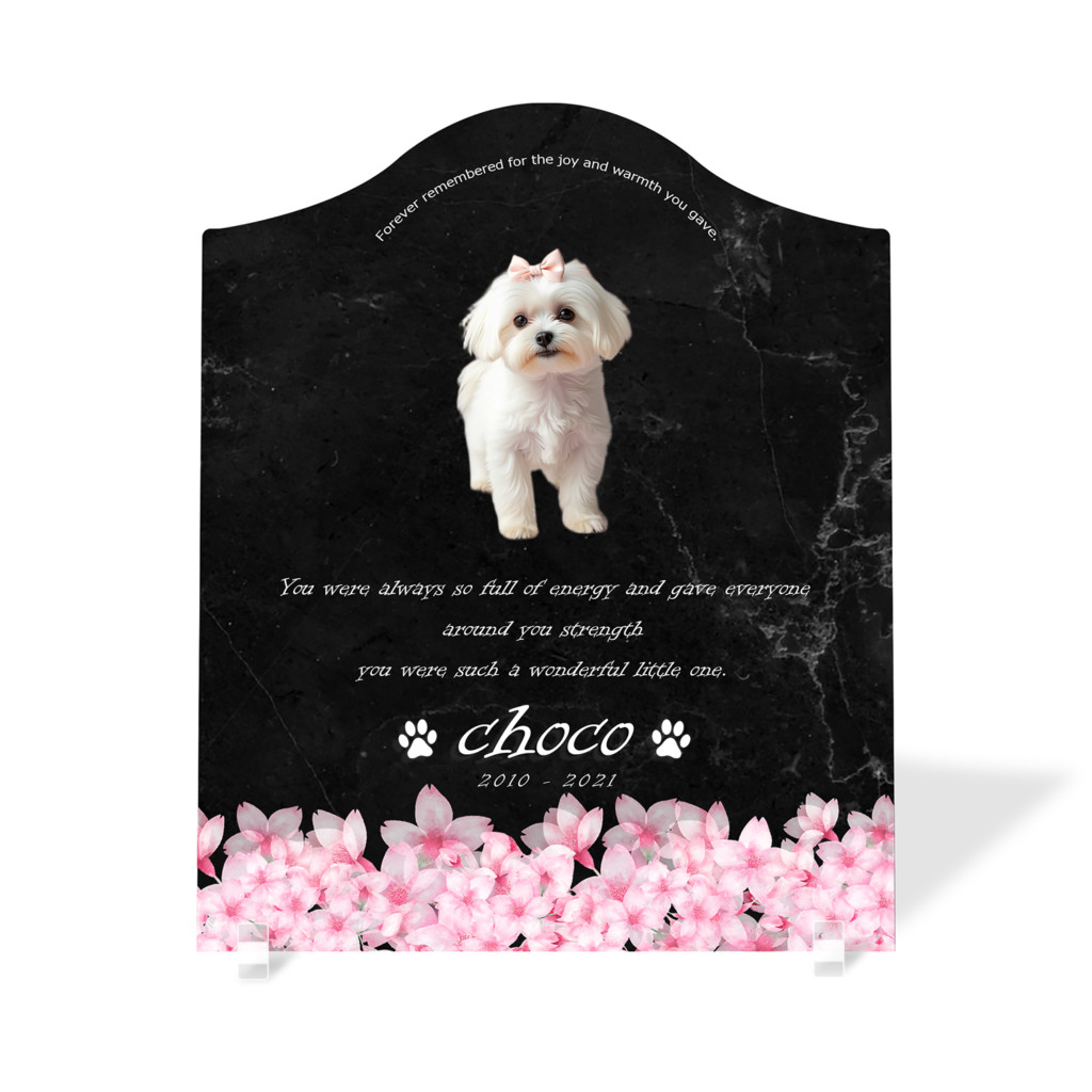 ペット位牌 メモリアルバース