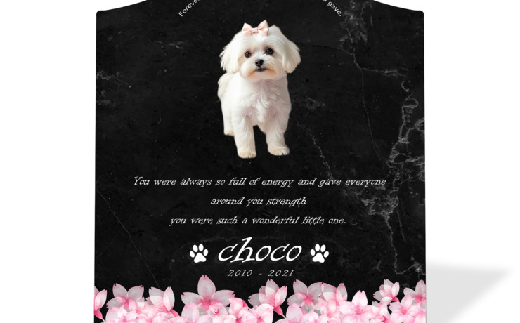 ペット位牌 メモリアルバース