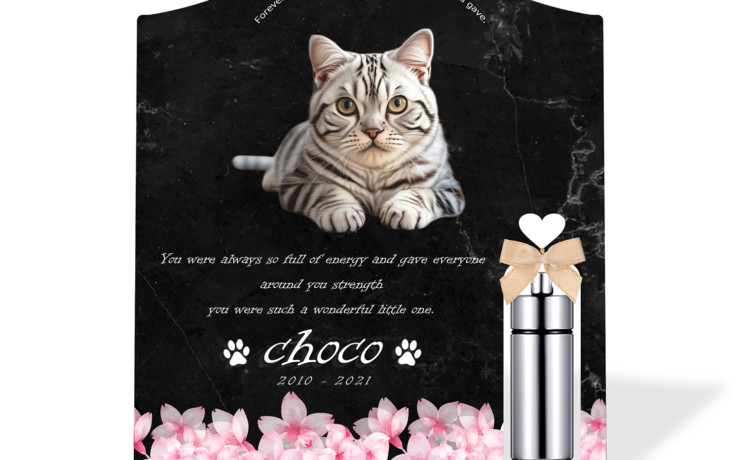 ペット位牌 メモリアルバース