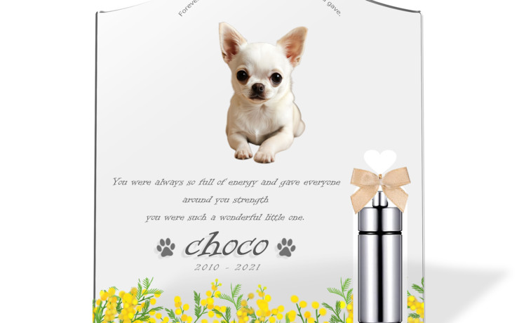 ペット位牌 メモリアルバース