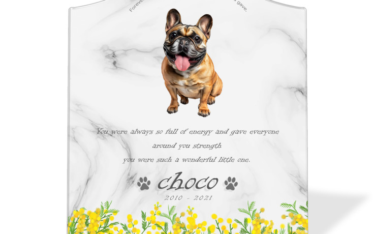 ペット位牌 メモリアルバース