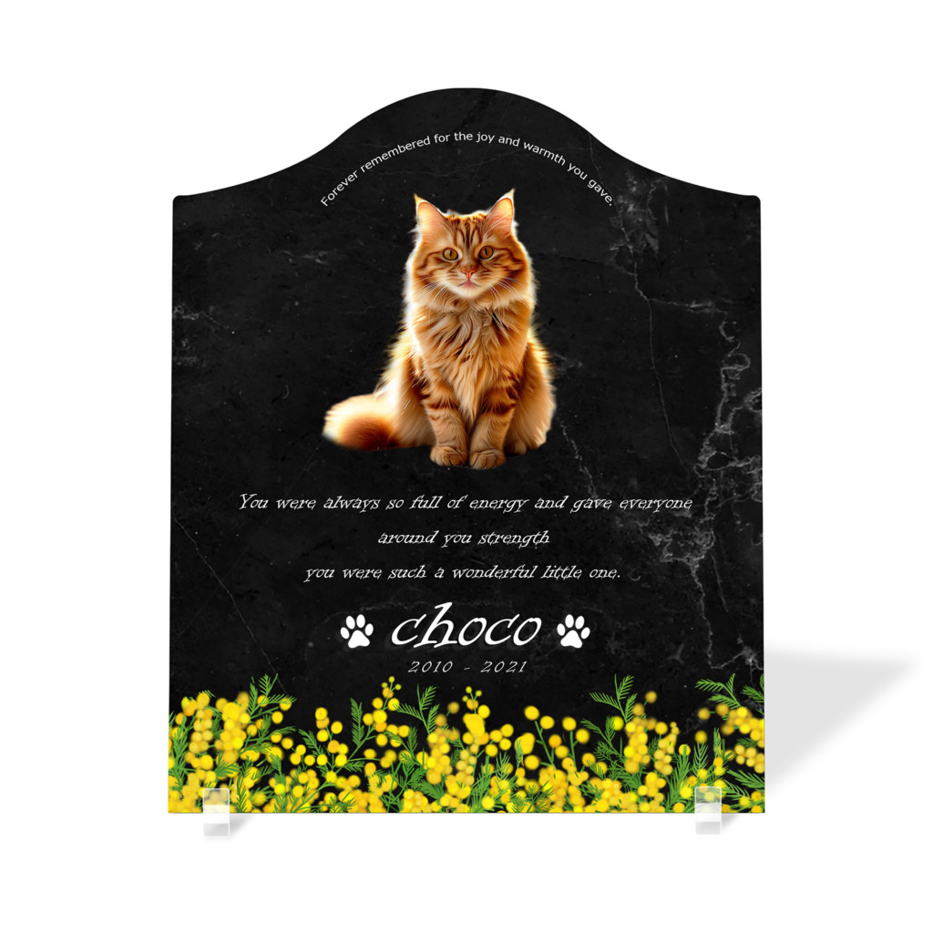 ペット位牌 メモリアルバース