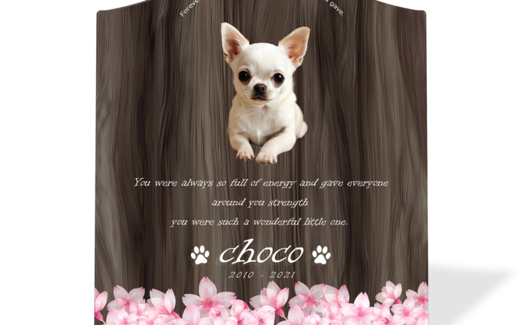 ペット位牌 メモリアルバース