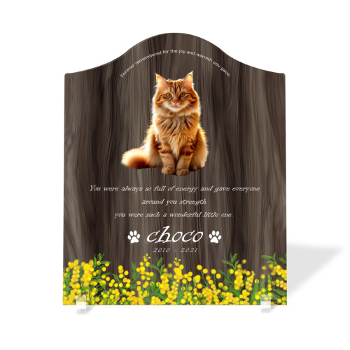 ペット位牌 メモリアルバース