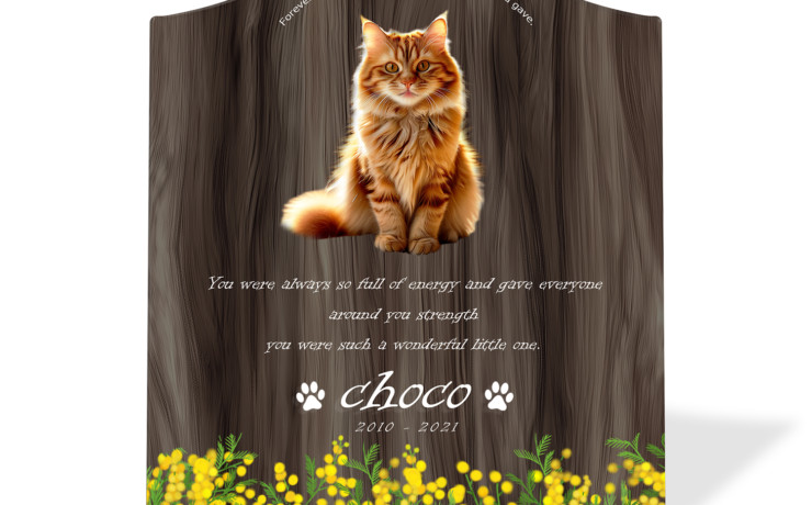 ペット位牌 メモリアルバース