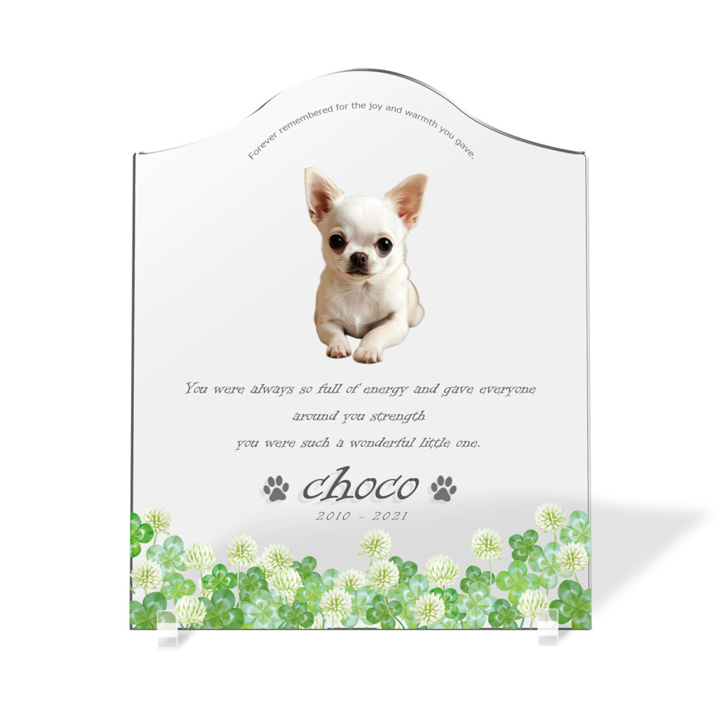 ペット位牌 メモリアルバース