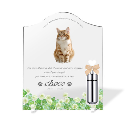 ペット位牌 メモリアルバース