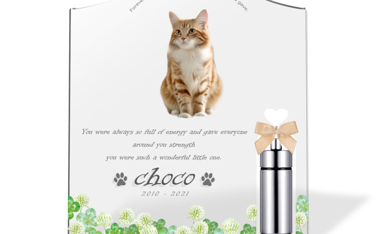 ペット位牌 メモリアルバース