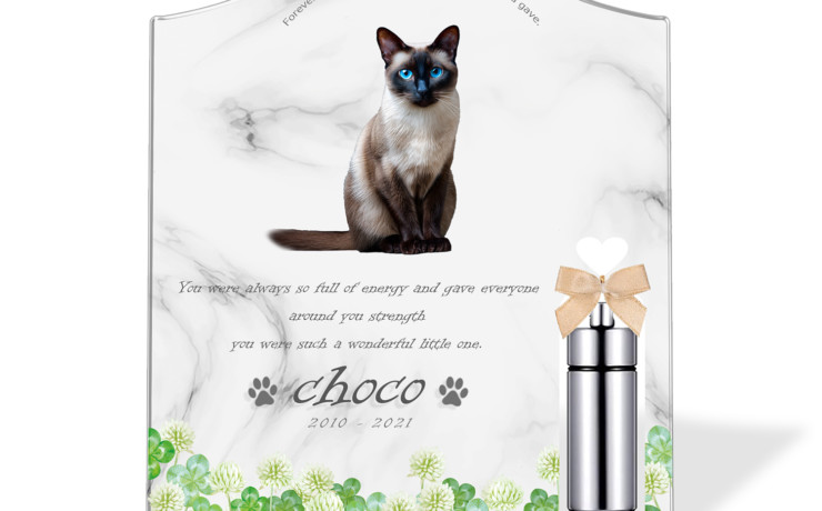 ペット位牌 メモリアルバース