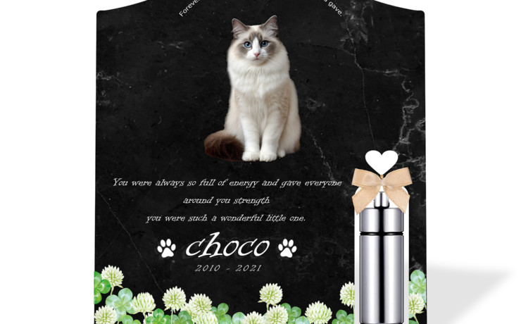 ペット位牌 メモリアルバース