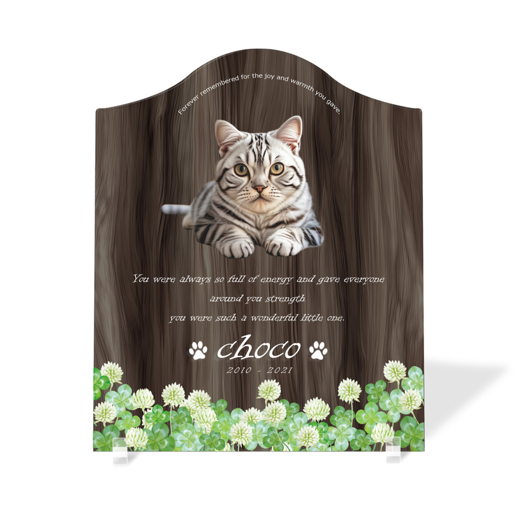 ペット位牌 メモリアルバース