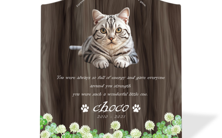 ペット位牌 メモリアルバース