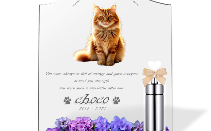 ペット位牌 メモリアルバース