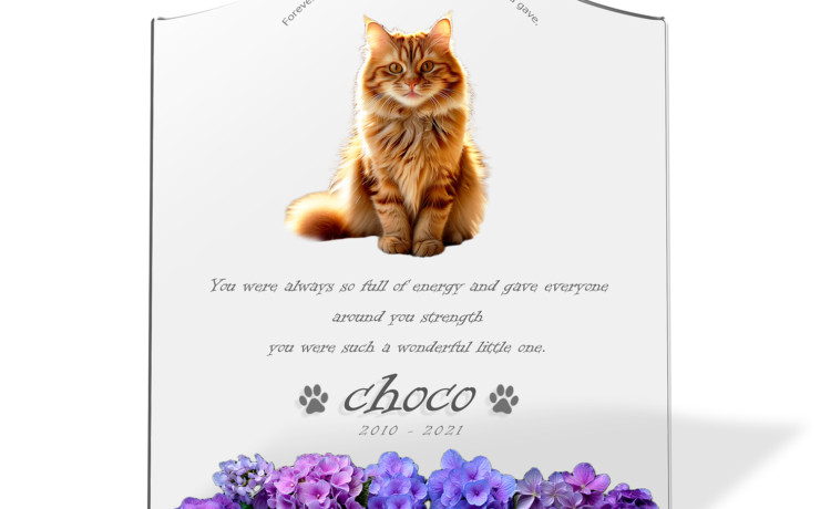 ペット位牌 メモリアルバース