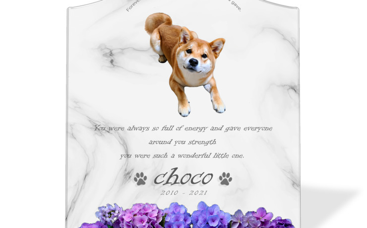 ペット位牌 メモリアルバース