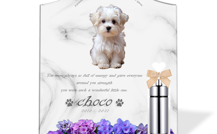 ペット位牌 メモリアルバース