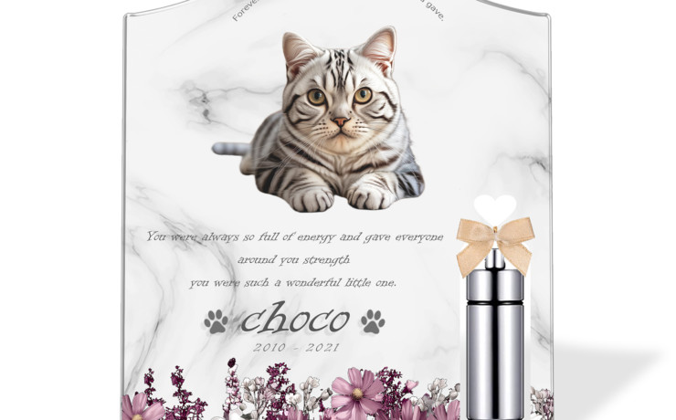 ペット位牌 メモリアルバース